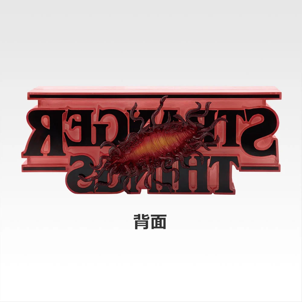 Ichiban Kuji Stranger Things Unknown World Vol. 2 - Last One Prize Reversible Logo Figure Last One Ver.