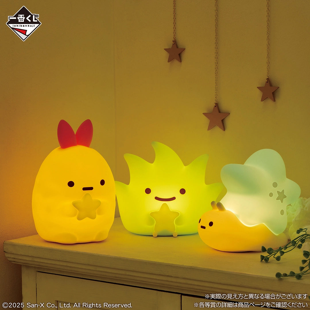 Ichiban Kuji Sumikko Gurashi A Night's Break with Sumikko - B Prize Zassou Room Light