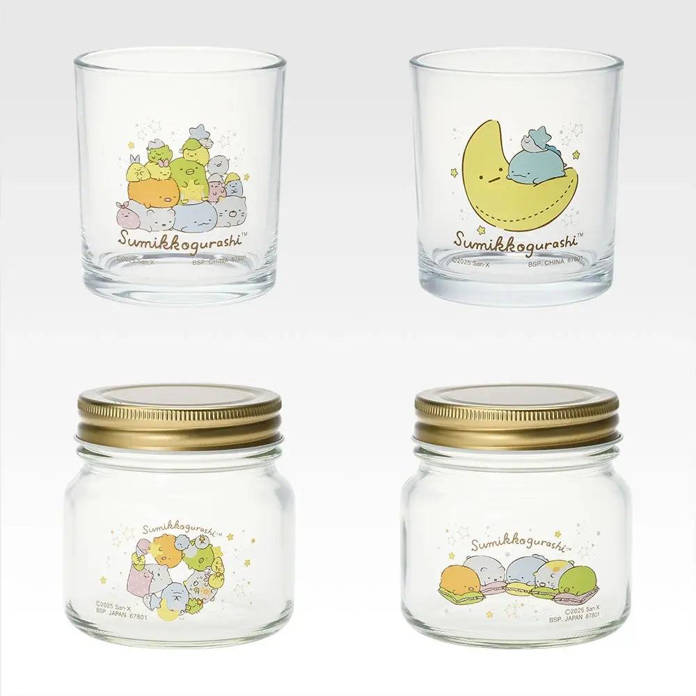 Ichiban Kuji Sumikko Gurashi A Night's Break with Sumikko - G Prize Glass Collection Complete Set of 4 Types