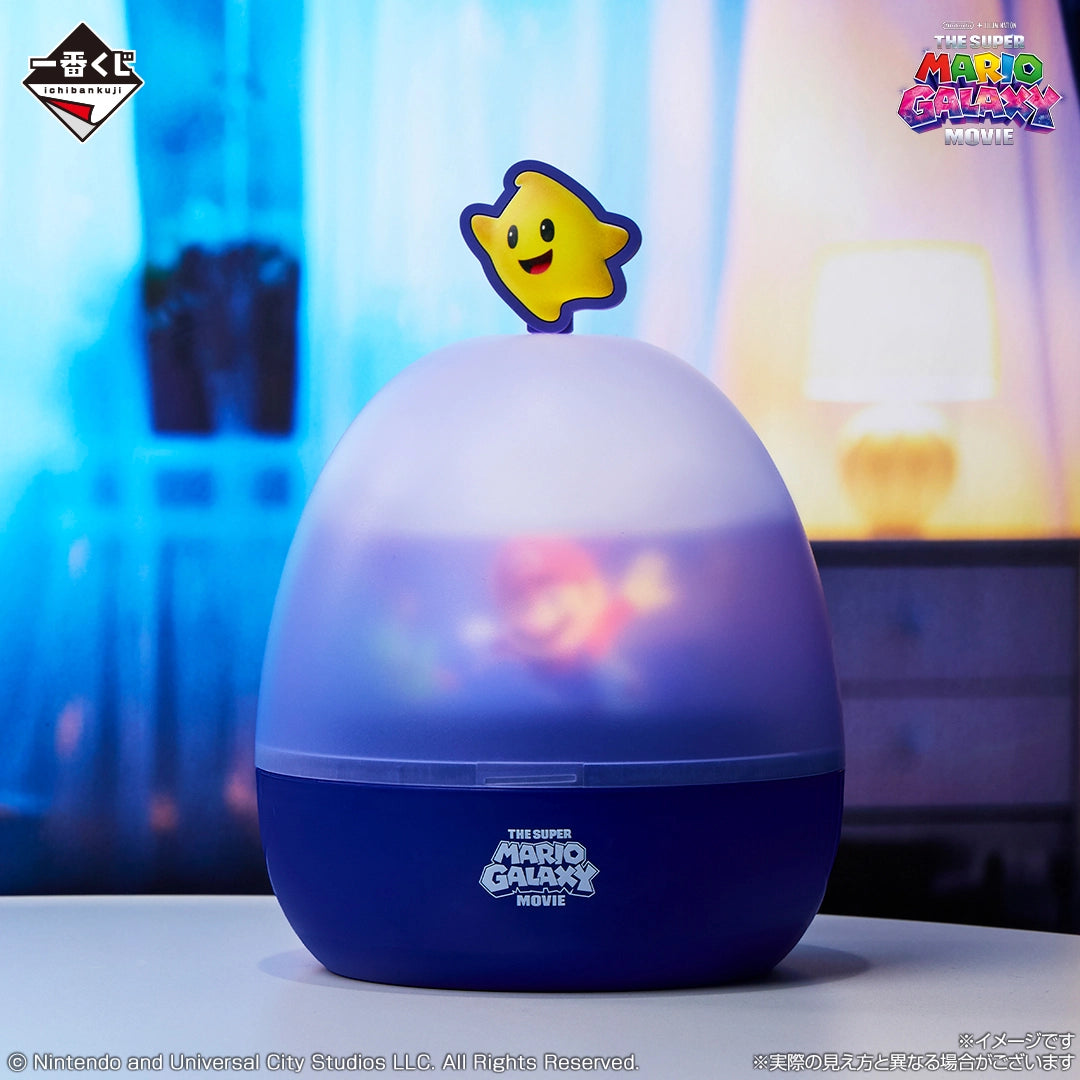 Ichiban Kuji The Super Mario Galaxy Movie - B Prize Galaxy Room Light