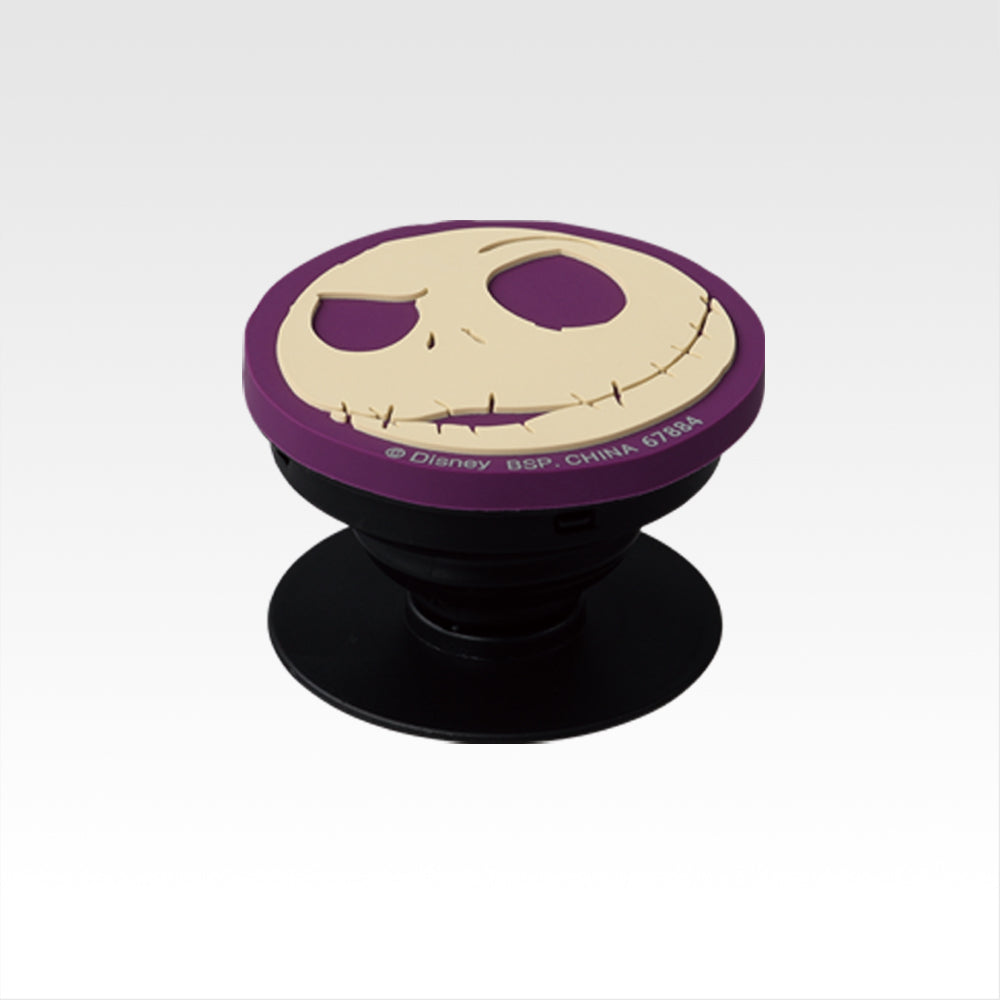 Ichiban Kuji Tim Burton's The Nightmare Before Christmas - G Prize Every Day is Halloween Rubber Collection Complete Set of 7