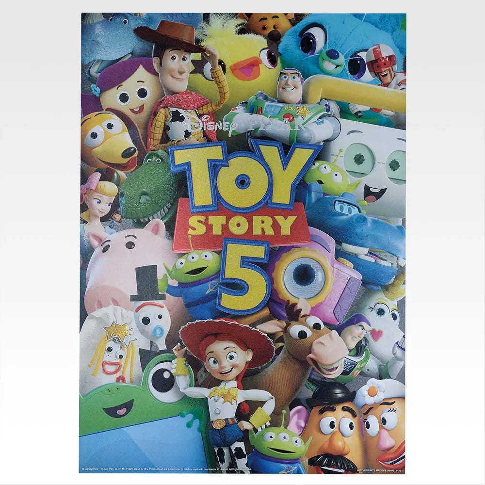 Ichiban Kuji Toy Story 5 - Toy Story Award: Toy Story 5 Special Poster