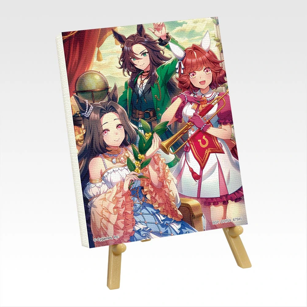 Ichiban Kuji Uma Musume Pretty Derby 13th Edition - G Prize Mini Plates With Easel Complete Set of 10 Types