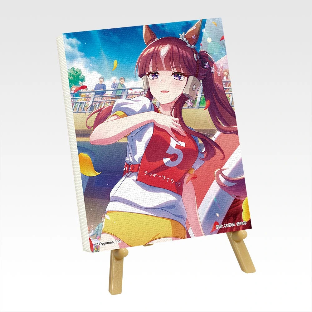 Ichiban Kuji Uma Musume Pretty Derby 13th Edition - G Prize Mini Plates With Easel Complete Set of 10 Types