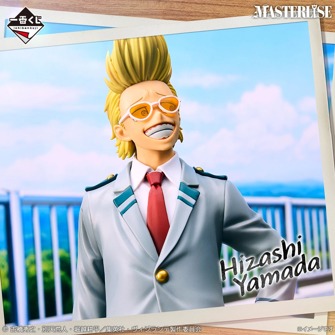 Ichiban Kuji Vigilantes My Hero Academia ILLEGALS - C Prize Hizashi Yamada Student MASTERLISE