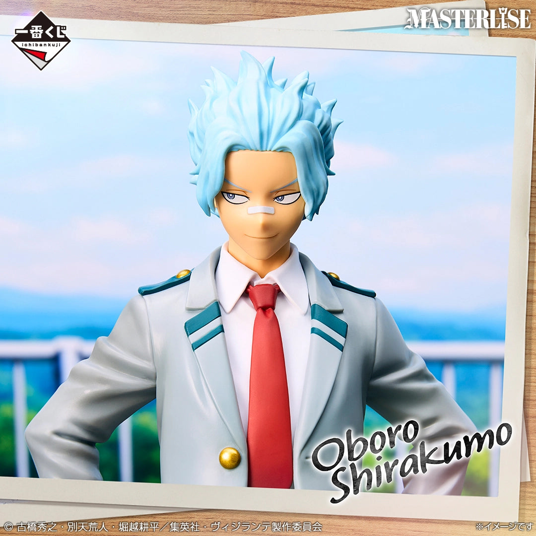 Ichiban Kuji Vigilantes My Hero Academia ILLEGALS - D Prize Oboro