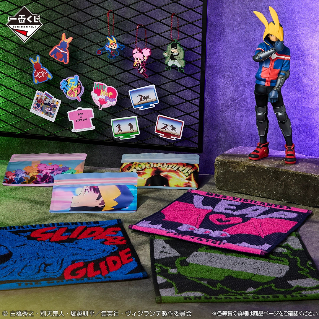 Ichiban Kuji Vigilantes My Hero Academia ILLEGALS - F Prize Rubber Charm Complete Set of 10 Types