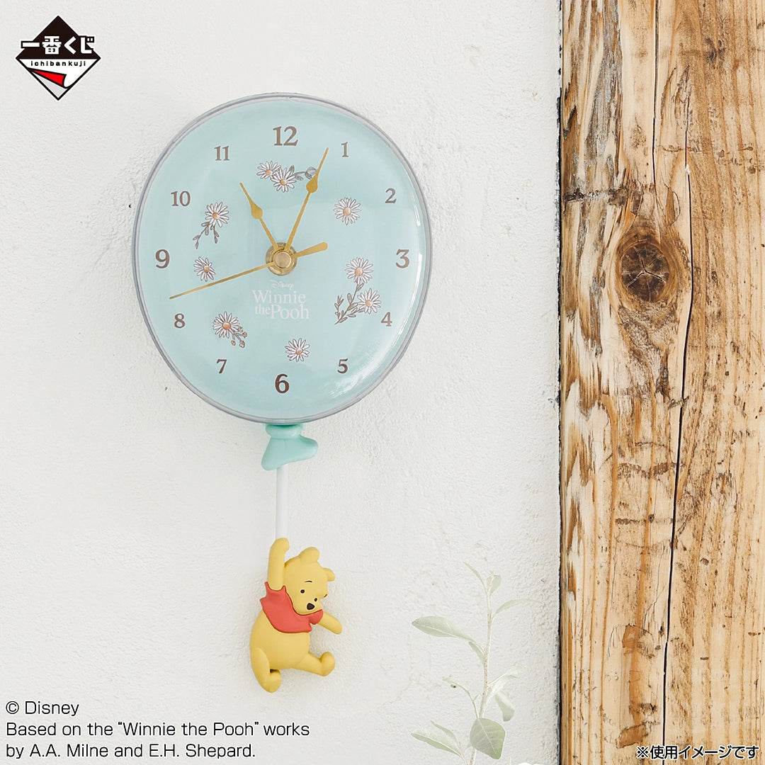 Ichiban Kuji Winnie the Pooh Cozy Winter Days - A Prize Wall Clock