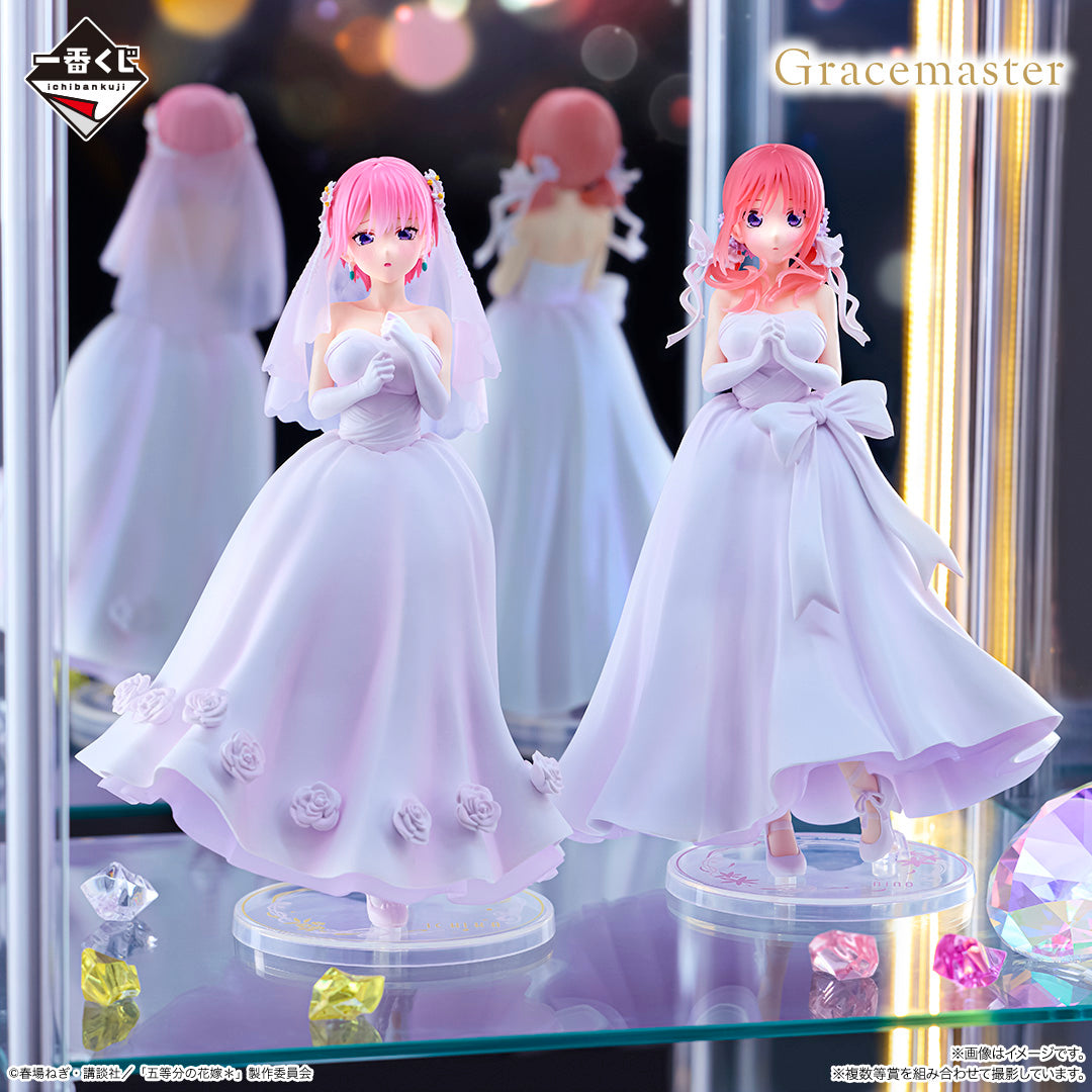 Ichiban Kuji the Quintessential Quintuplets With Love from the Quintuplets - A Prize Ichika Nakano Figure 1/7 Gracemaster