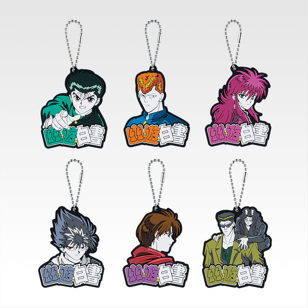 Ichiban Kuji Yu Yu Hakusho Dark Martial Arts Tournament Vol.2 - H Prize Rubber Charms Complete Set of 6 Types