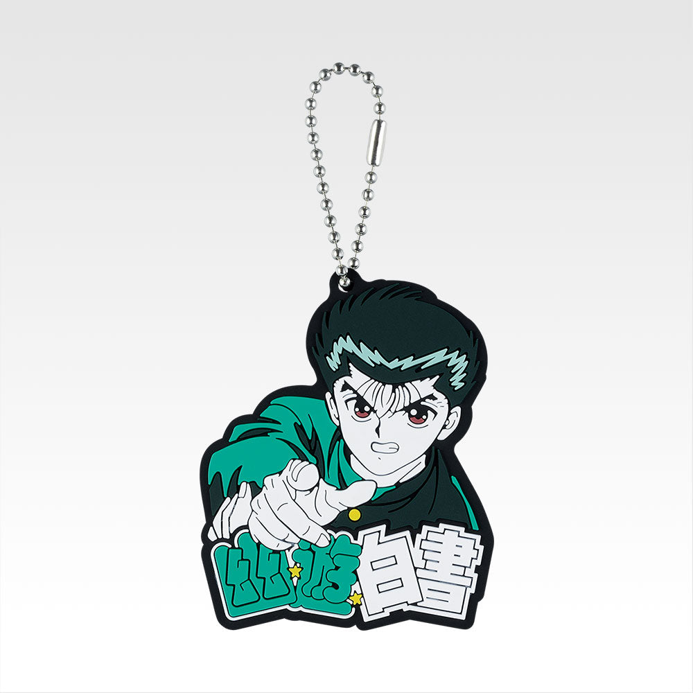 Ichiban Kuji Yu Yu Hakusho Dark Martial Arts Tournament Vol.2 - H Prize Rubber Charms Complete Set of 6 Types