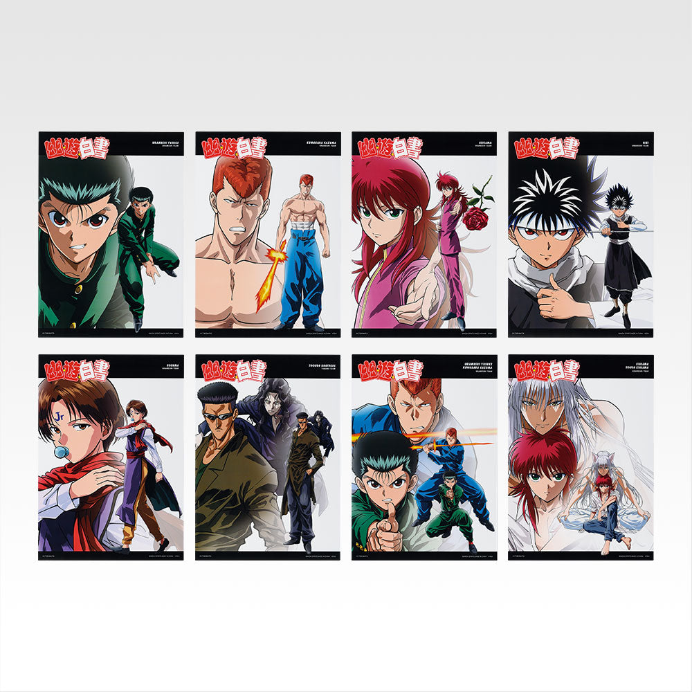 Ichiban Kuji Yu Yu Hakusho Dark Martial Arts Tournament Vol.2 - F Prize Clear Poster (8 Types)