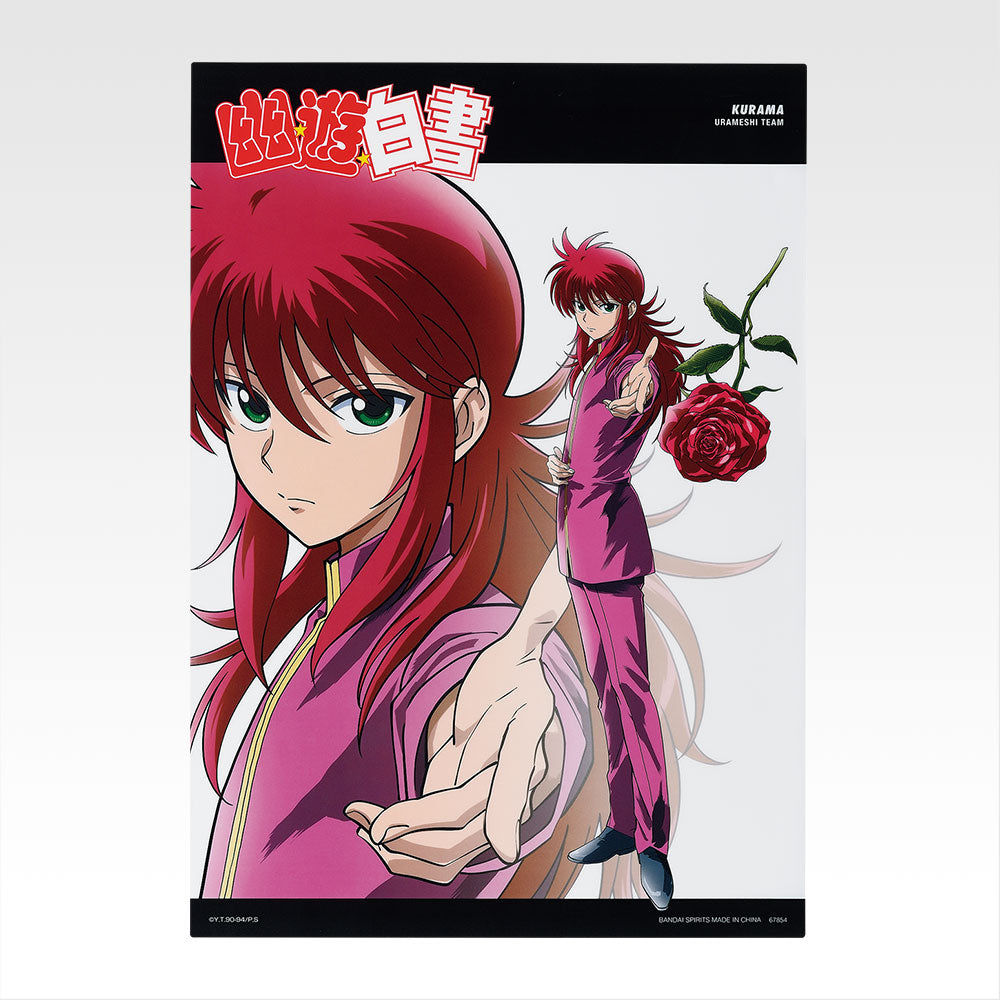 Ichiban Kuji Yu Yu Hakusho Dark Martial Arts Tournament Vol.2 - F Prize Clear Poster (8 Types)