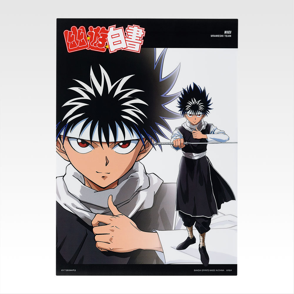 Ichiban Kuji Yu Yu Hakusho Dark Martial Arts Tournament Vol.2 - F Prize Clear Poster (8 Types)