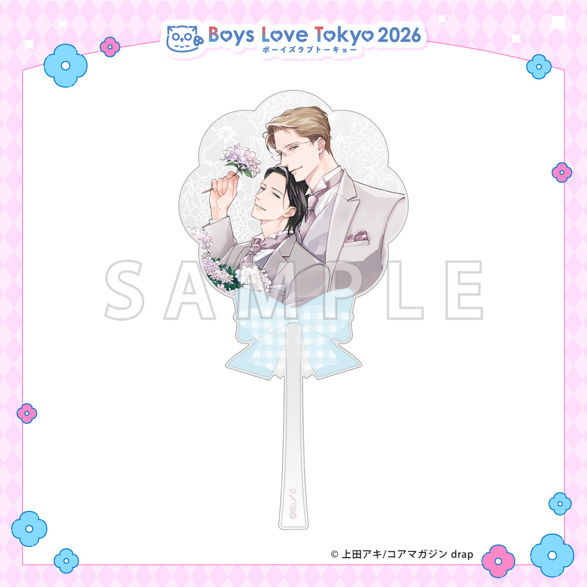 If Love Falls on You - Boys Love Tokyo 2026 Acrylic Wand