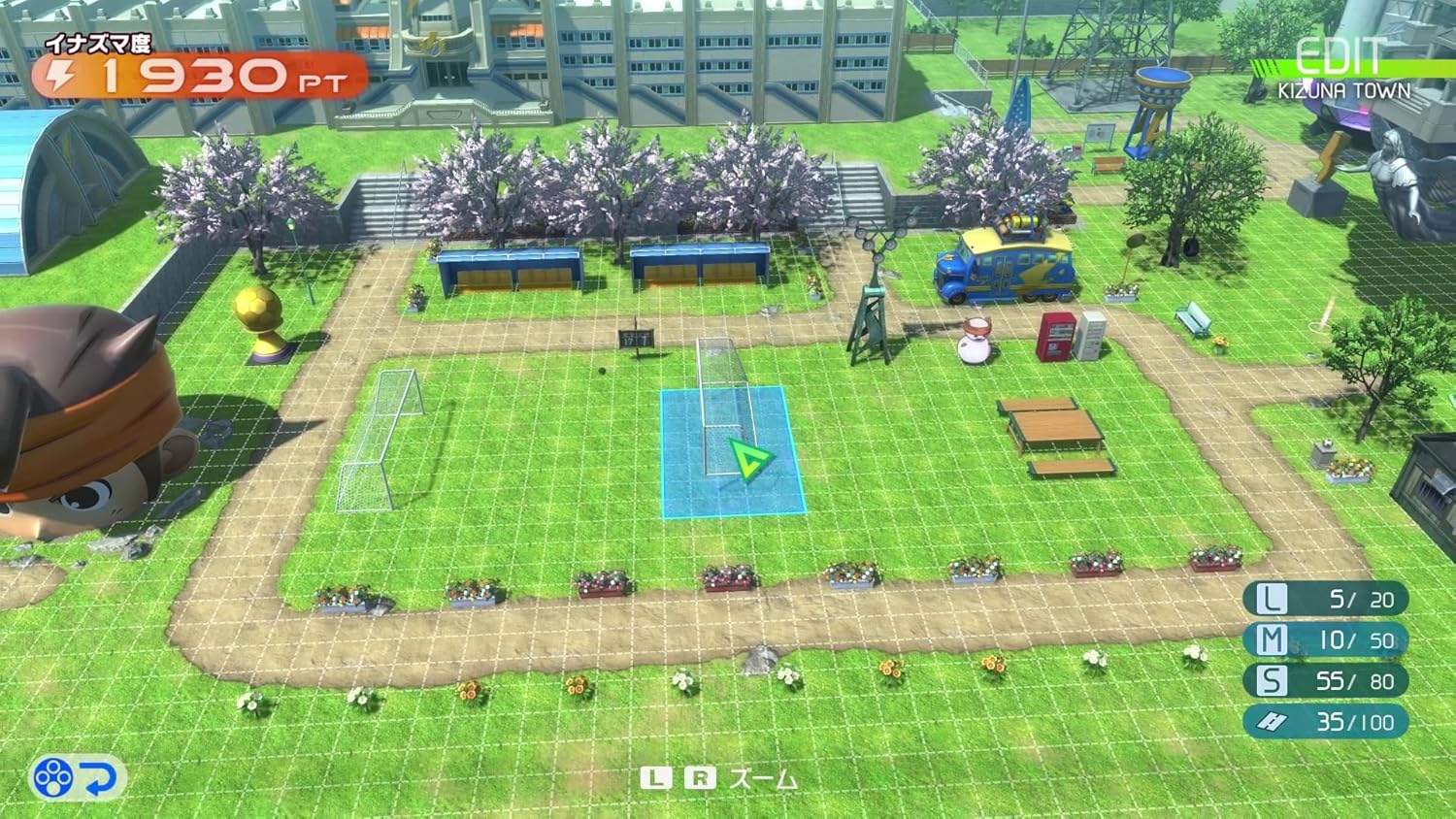 Inazuma Eleven: Heroes' Victory Road - Nintendo Switch 2
