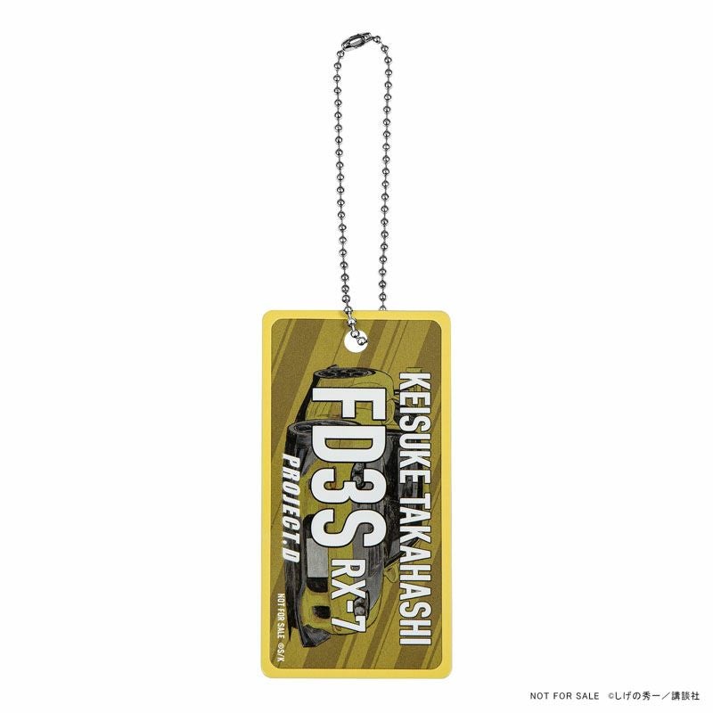 Initial D 30th Anniversary x Angel Clover Collaboration - Keisuke Takahashi RX7-FD3S Model