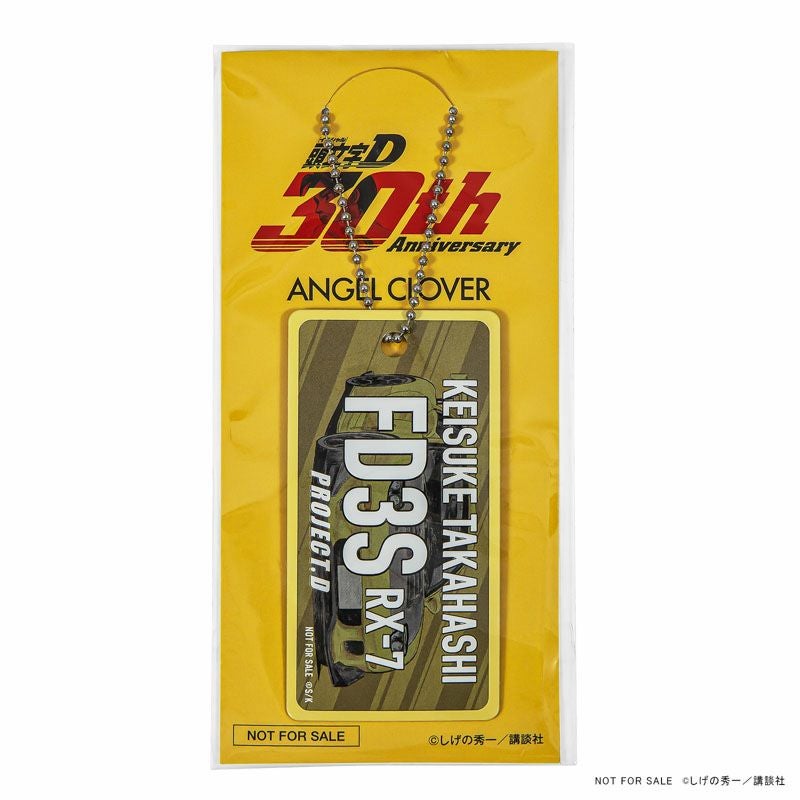 Initial D 30th Anniversary x Angel Clover Collaboration - Keisuke Takahashi RX7-FD3S Model