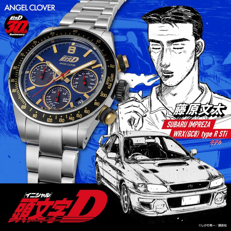 Initial D 30th Anniversary x Angel Clover Collaboration - Subaru Impreza WRX GC8 Model