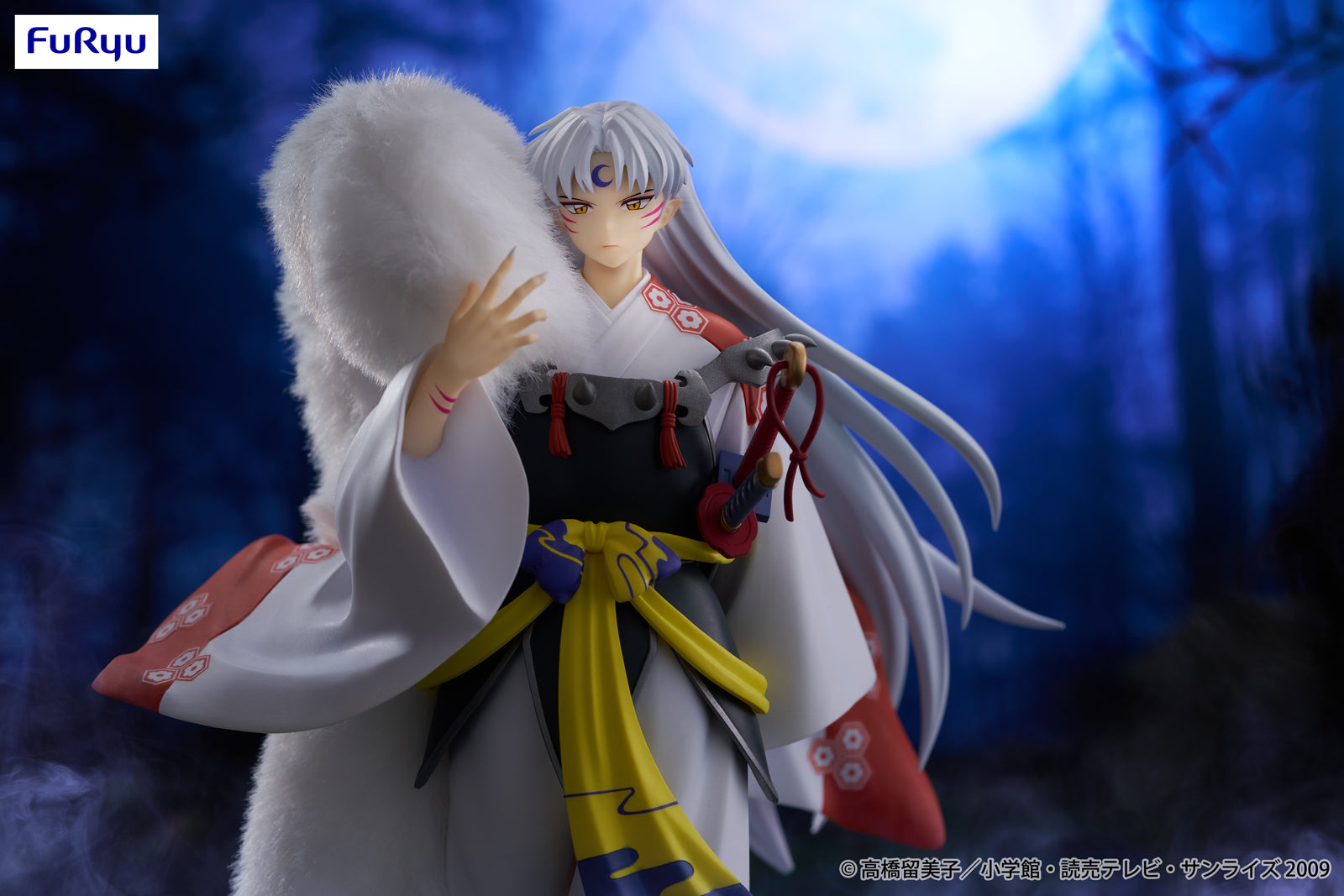 Inuyasha Trio-Try-It Figure - Sesshomaru