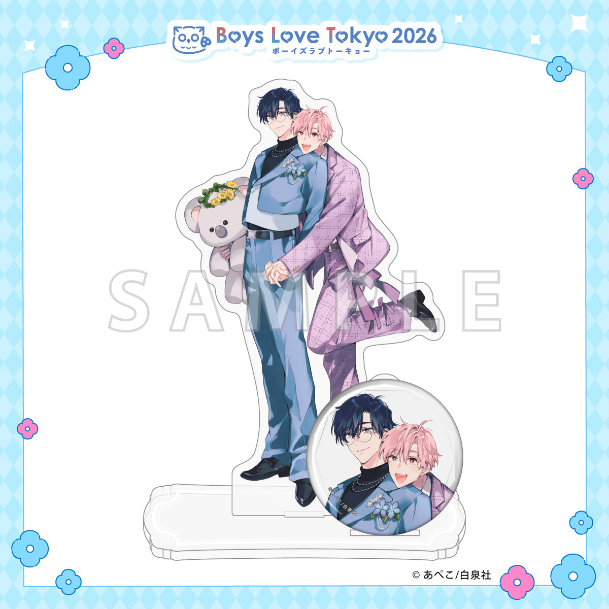 Ikebo Haishinsha wa Ore Nerai!? - Boys Love Tokyo 2026 Acrylic