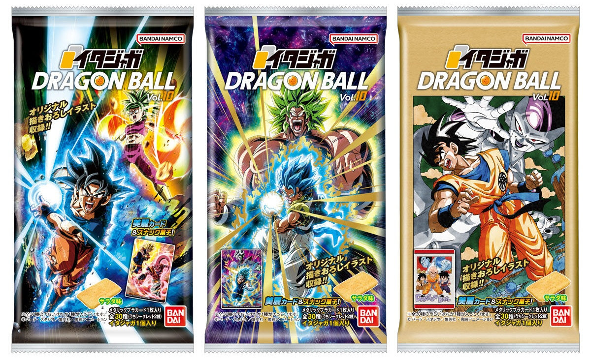 Itajaga Dragon Ball Vol. 10 Candy Toys, Snacks (Box of 20 Pcs)