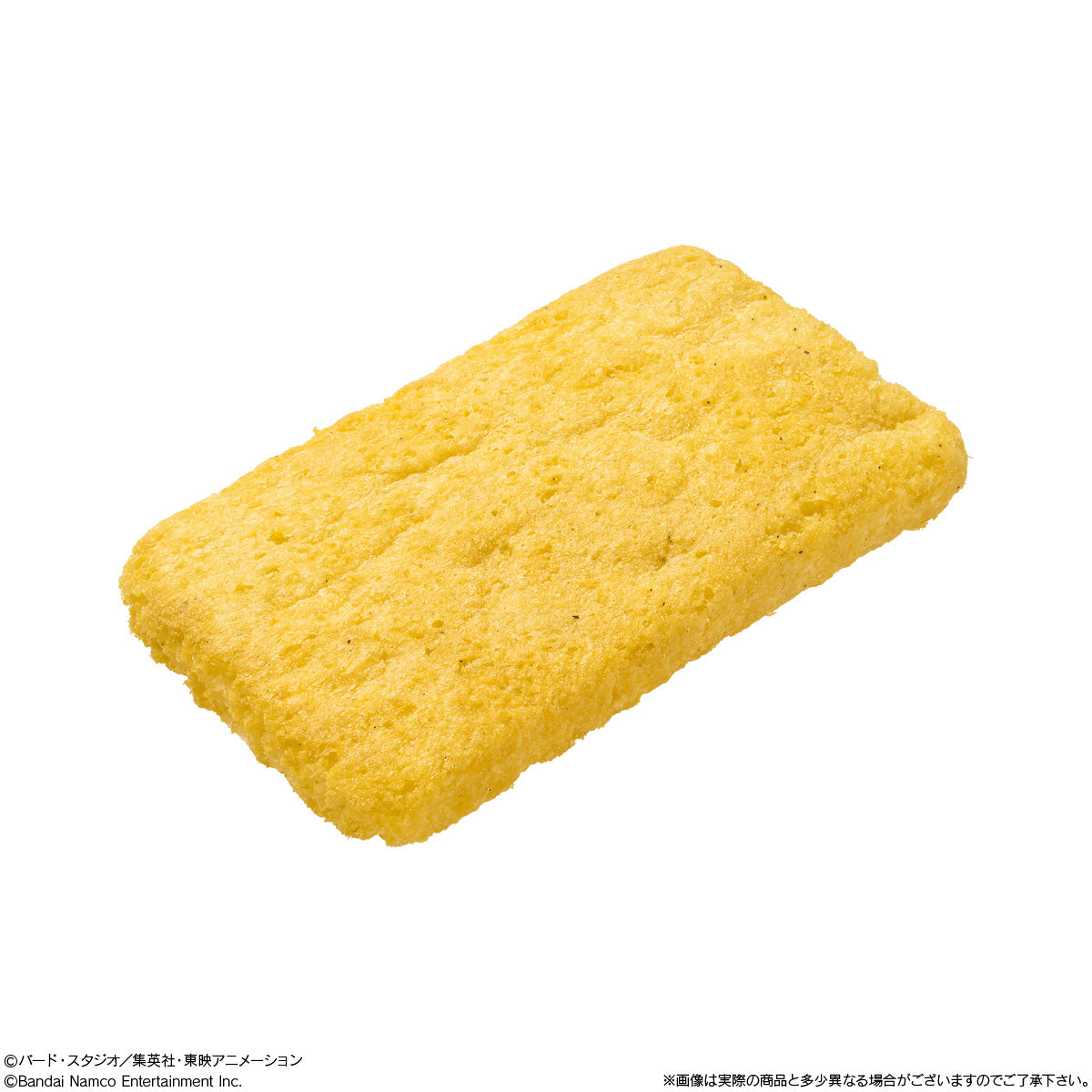 Itajaga Dragon Ball Vol.9 Candy Toys, Snacks (Box of 20 Pcs)