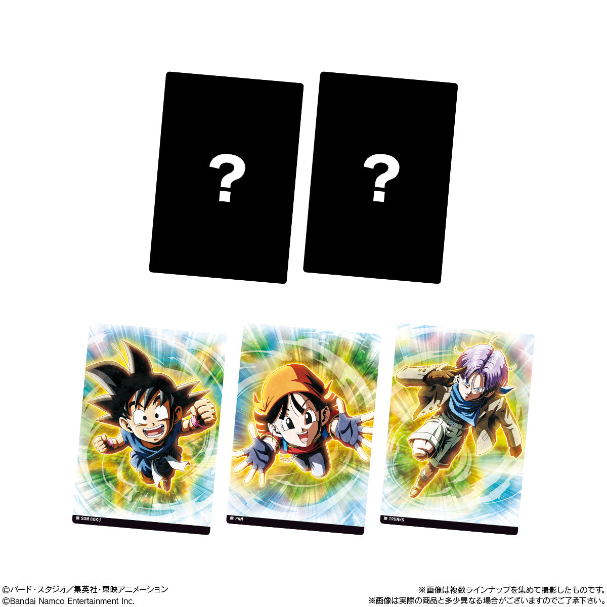 Itajaga Dragon Ball Vol.9 Candy Toys, Snacks (Box of 20 Pcs)