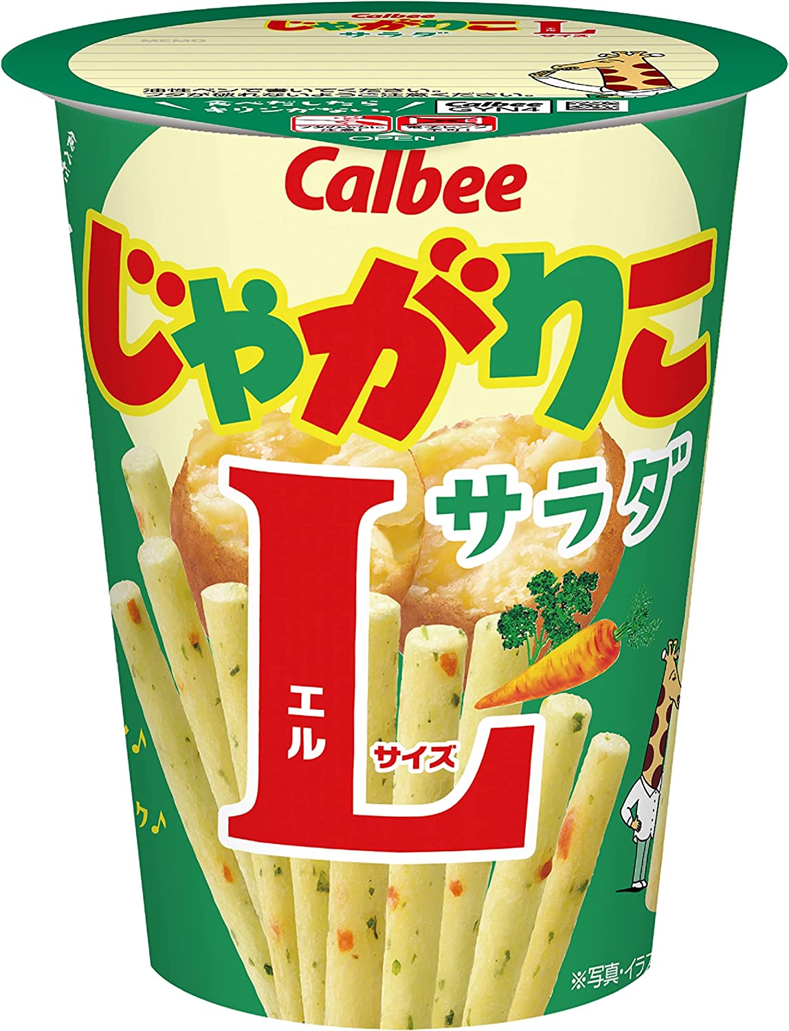 JAGARIKO SALAD L