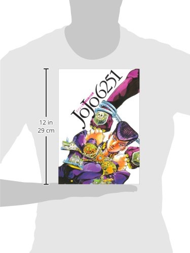 JOJO'S BIZARRE ADVENTURE BOOK - JOJO 6251