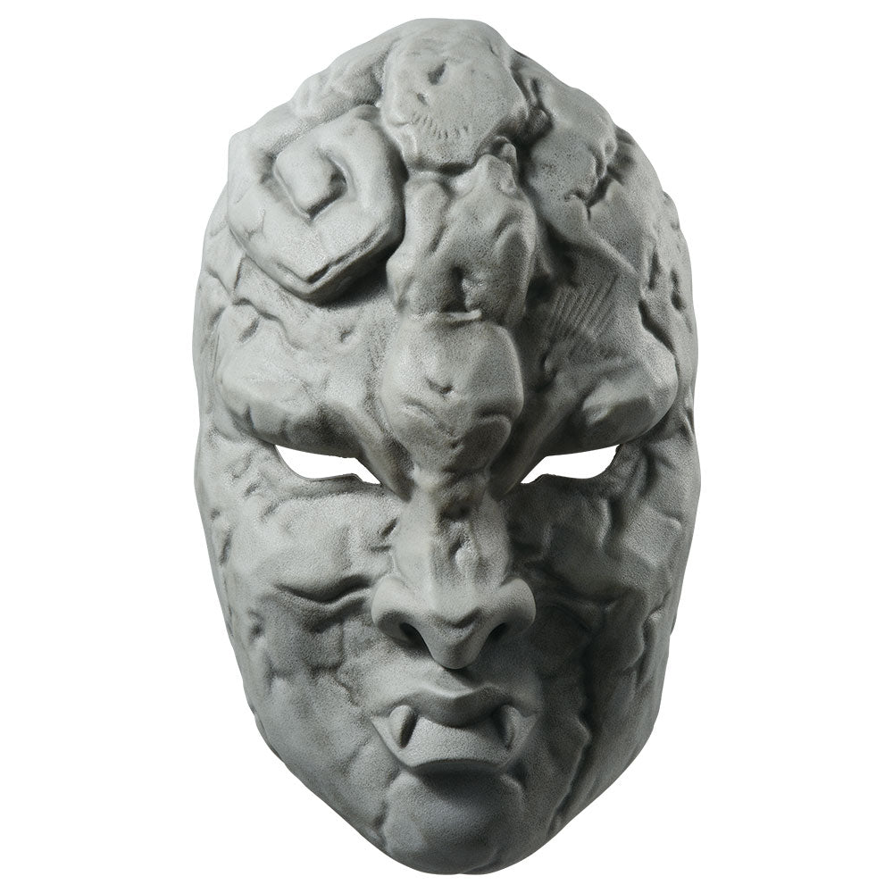 JOJO'S BIZARRE ADVENTURE FIGURE ICHIBAN KUJI - PHANTOM BLOOD & BATTLE TENDENCY - (F) STONE MASK