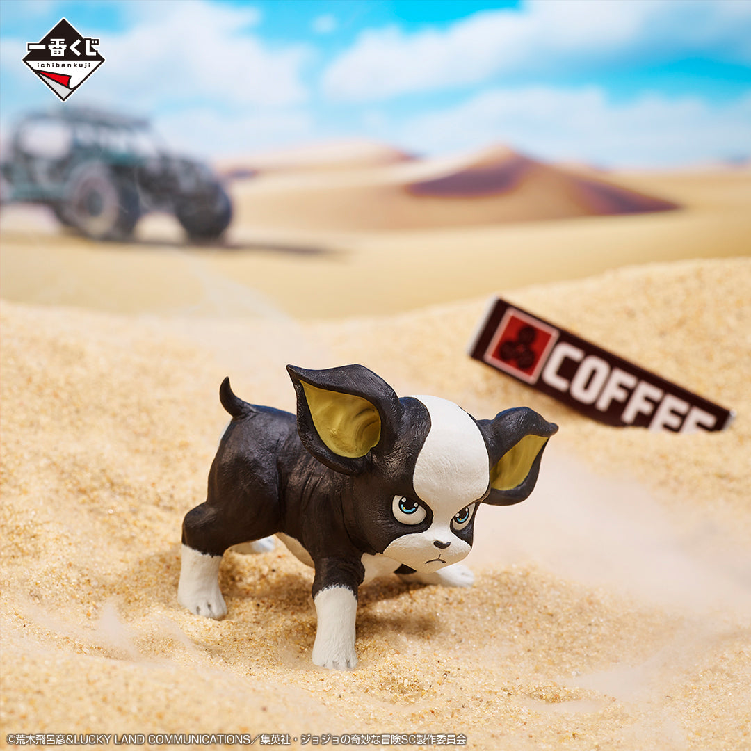 JOJO'S BIZARRE ADVENTURE FIGURE ICHIBAN KUJI - STARDUST CRUSADERS (F) IGGY