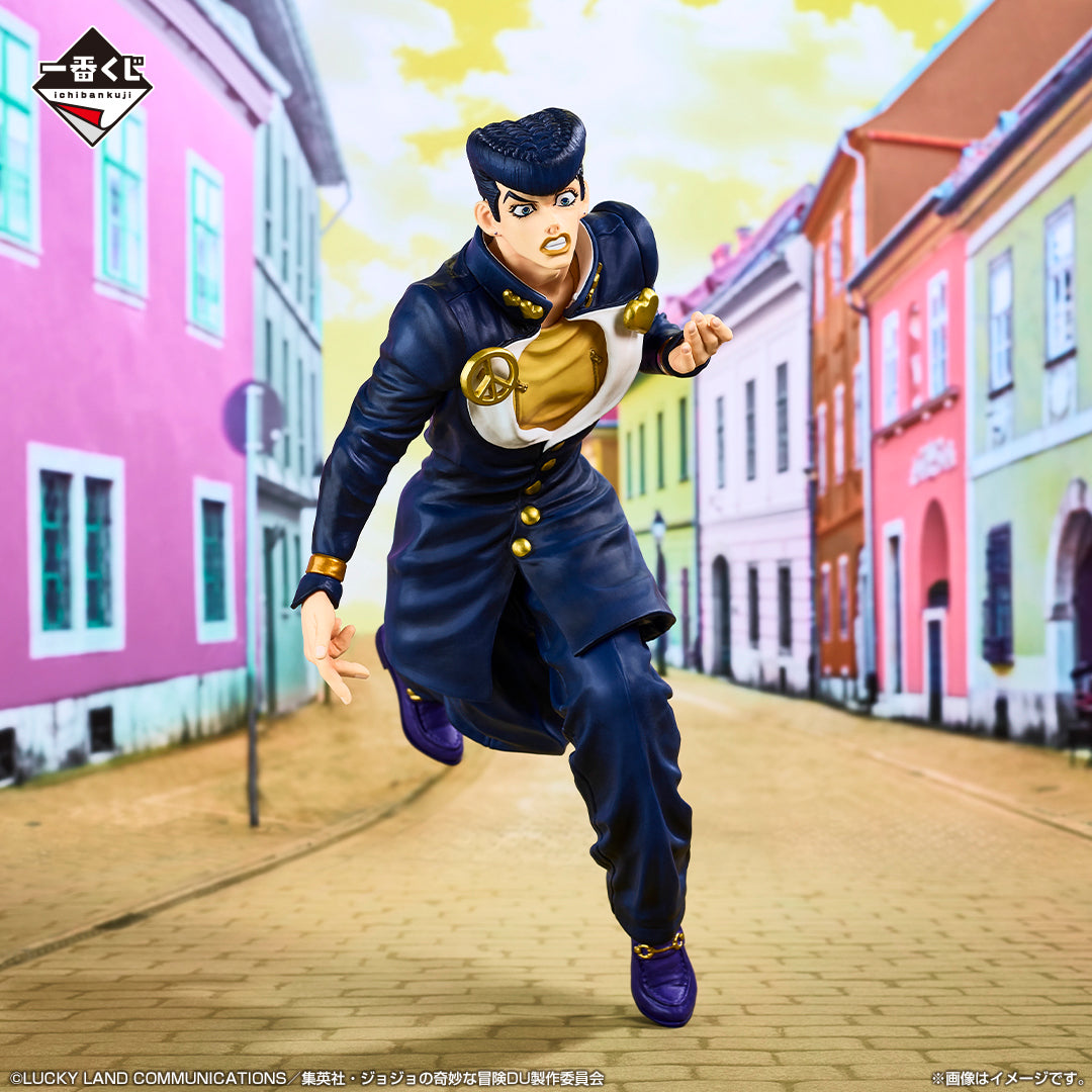 JoJo's Bizarre Adventure Ichiban Kuji Figure resin Josuke offers and Giorno prize 25th