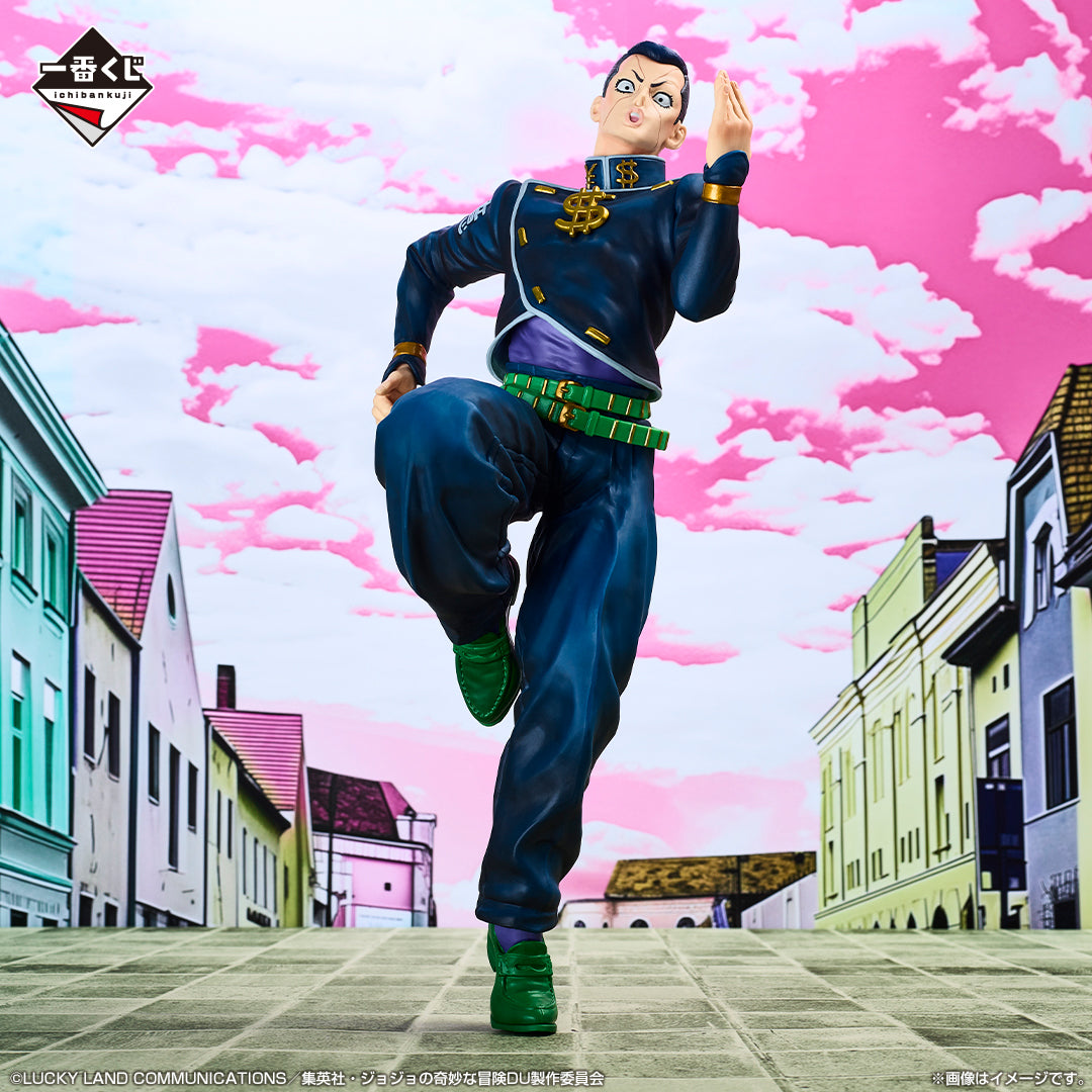 JOJO'S BIZARRE ADVENTURE ICHIBAN KUJI - DIAMOND IS UNBREAKABLE - B PRIZE - Okuyasu Nijimura MASTERLISE