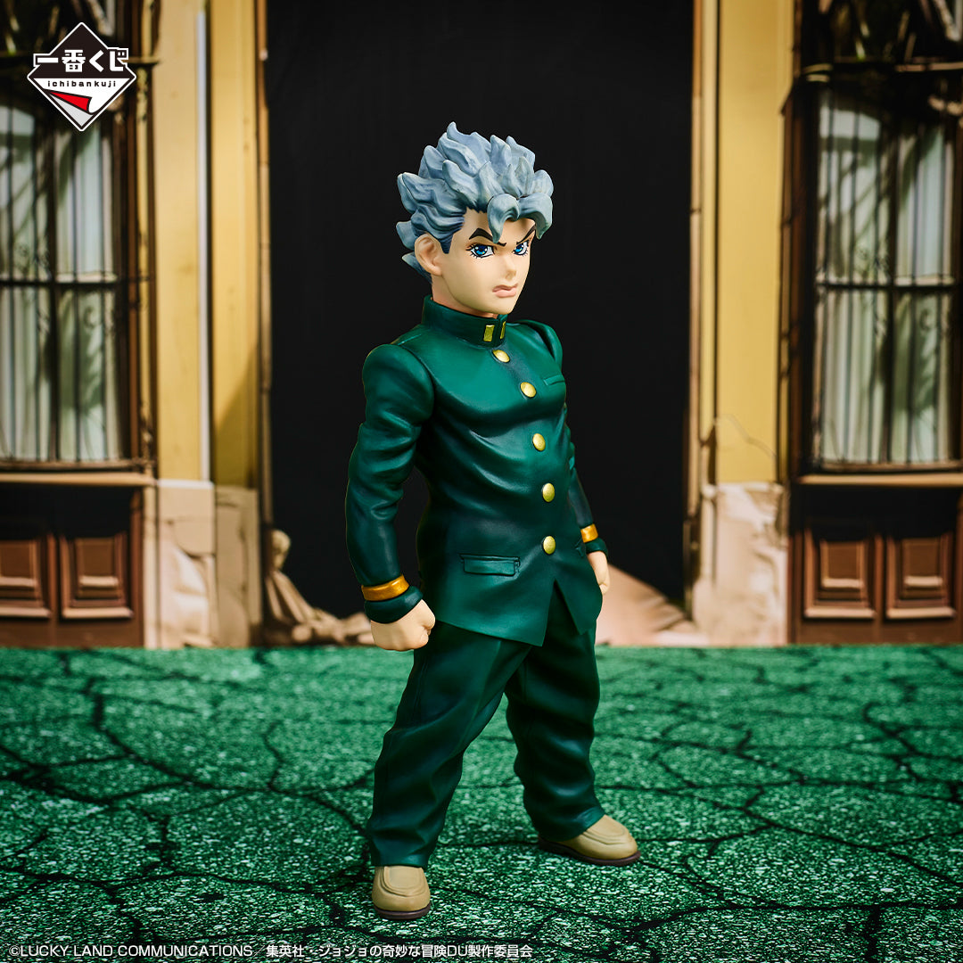 JOJO'S BIZARRE ADVENTURE ICHIBAN KUJI - DIAMOND IS UNBREAKABLE - C PRIZE - Koichi Hirose MASTERLISE
