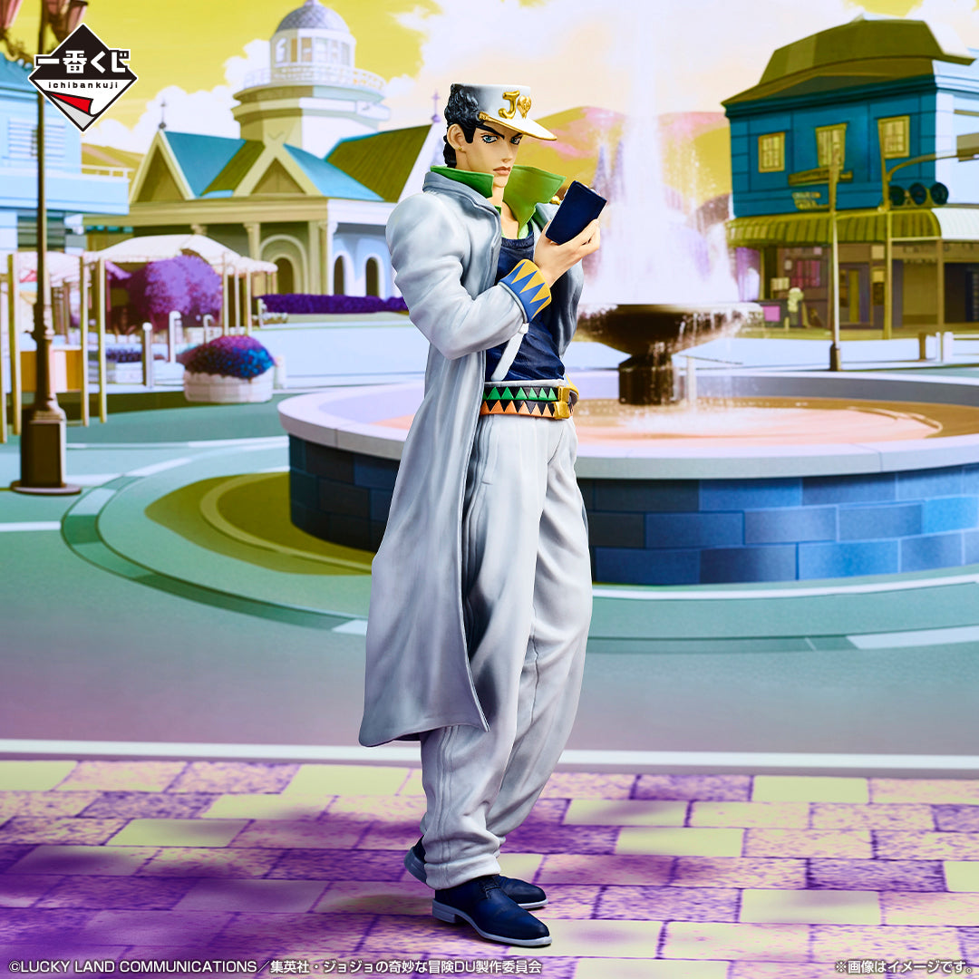 JOJO'S BIZARRE ADVENTURE ICHIBAN KUJI - DIAMOND IS UNBREAKABLE - D PRIZE - Jotaro Kujo MASTERLISE