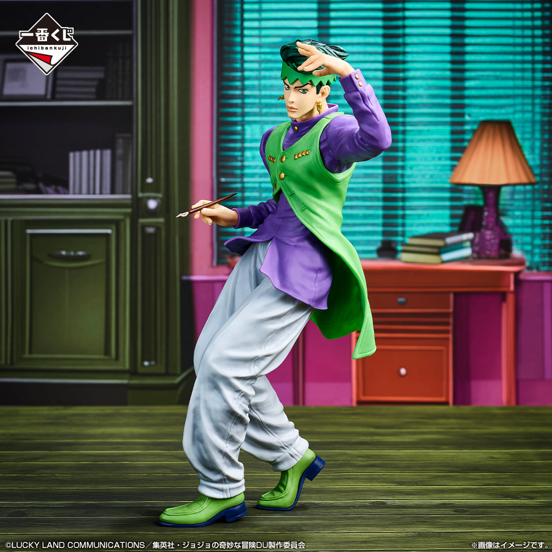 JOJO'S BIZARRE ADVENTURE ICHIBAN KUJI - DIAMOND IS UNBREAKABLE - E PRIZE - Rohan Kishibe MASTERLISE