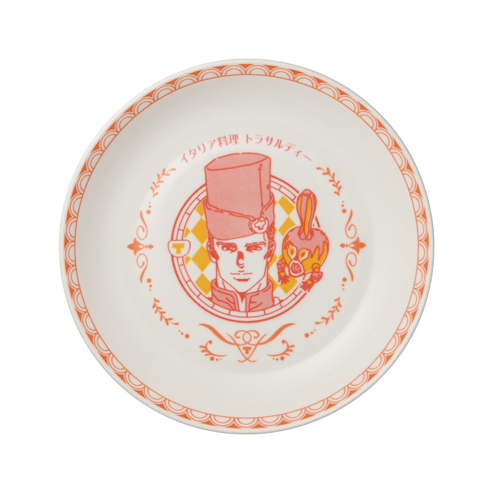 JOJO'S BIZARRE ADVENTURE ICHIBAN KUJI - DIAMOND IS UNBREAKABLE - G PRIZE - Tonio Trussardi Dish Plate