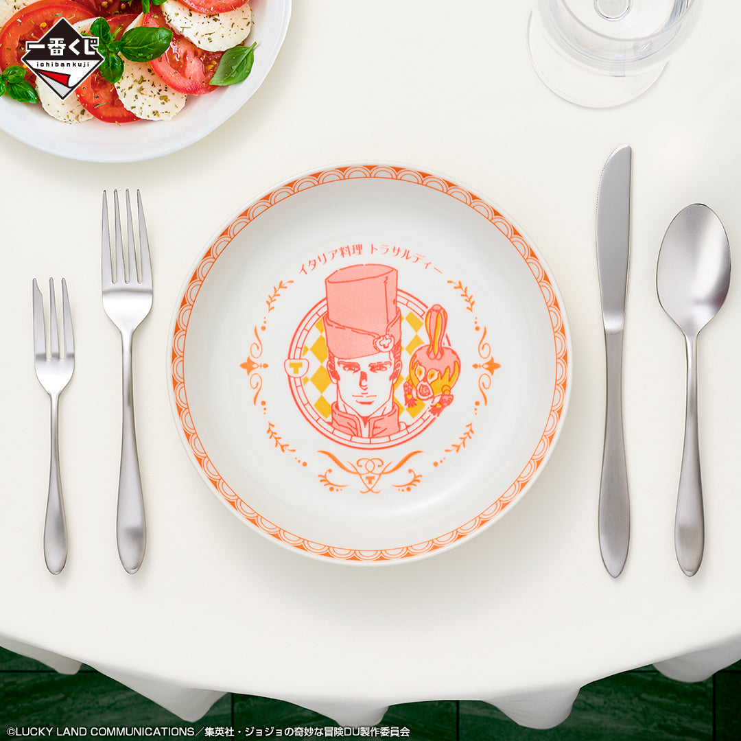 JOJO'S BIZARRE ADVENTURE ICHIBAN KUJI - DIAMOND IS UNBREAKABLE - G PRIZE - Tonio Trussardi Dish Plate