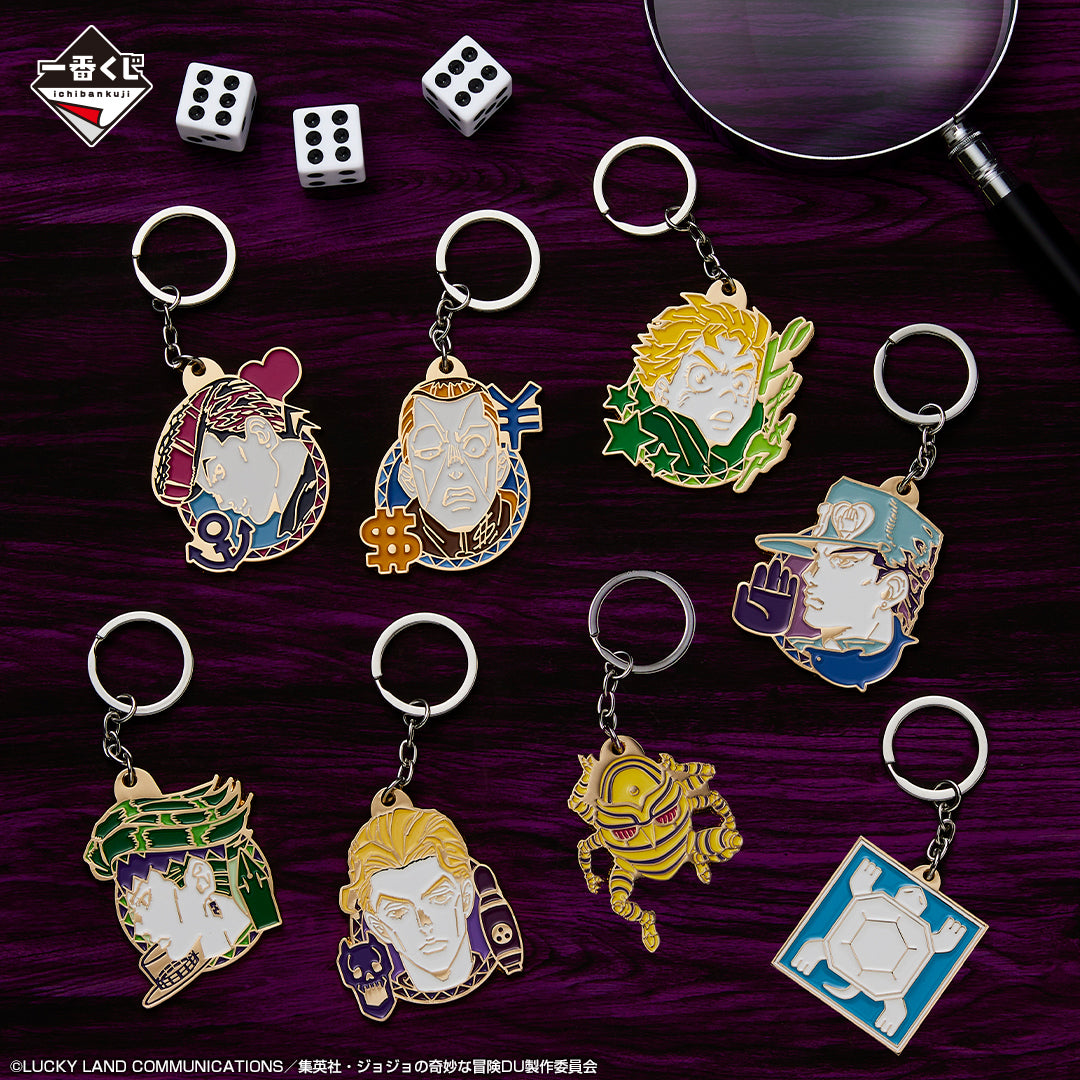 JOJO'S BIZARRE ADVENTURE ICHIBAN KUJI - DIAMOND IS UNBREAKABLE - H PRIZE - Metal Charm Key Ring Collection Complete Set 8 Pcs