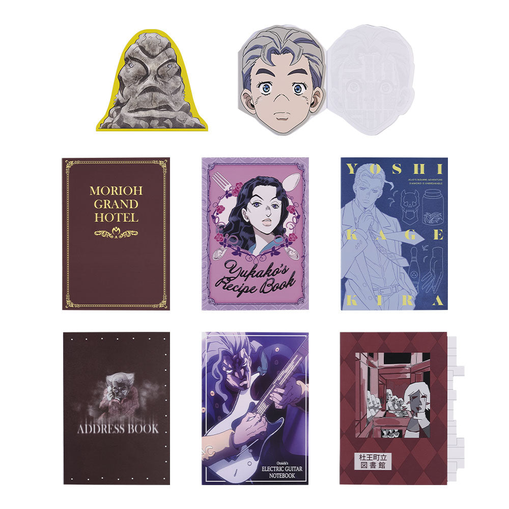 JOJO'S BIZARRE ADVENTURE ICHIBAN KUJI - DIAMOND IS UNBREAKABLE - J PRIZE - Notebook Collection Complete Set 8 Pcs