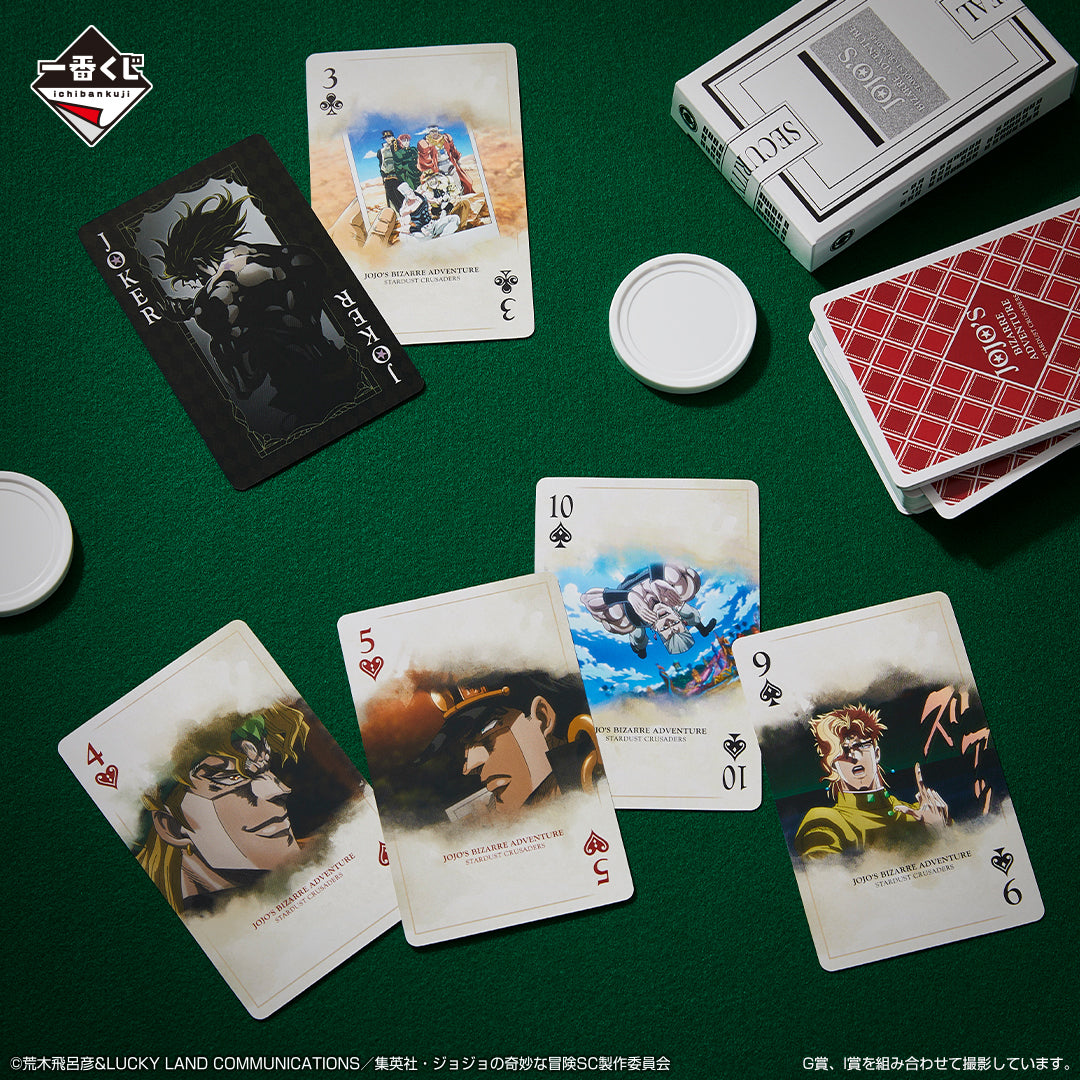JOJO'S BIZARRE ADVENTURE ICHIBAN KUJI - STARDUST CRUSADERS (G) ORIGINAL PLAYING CARDS