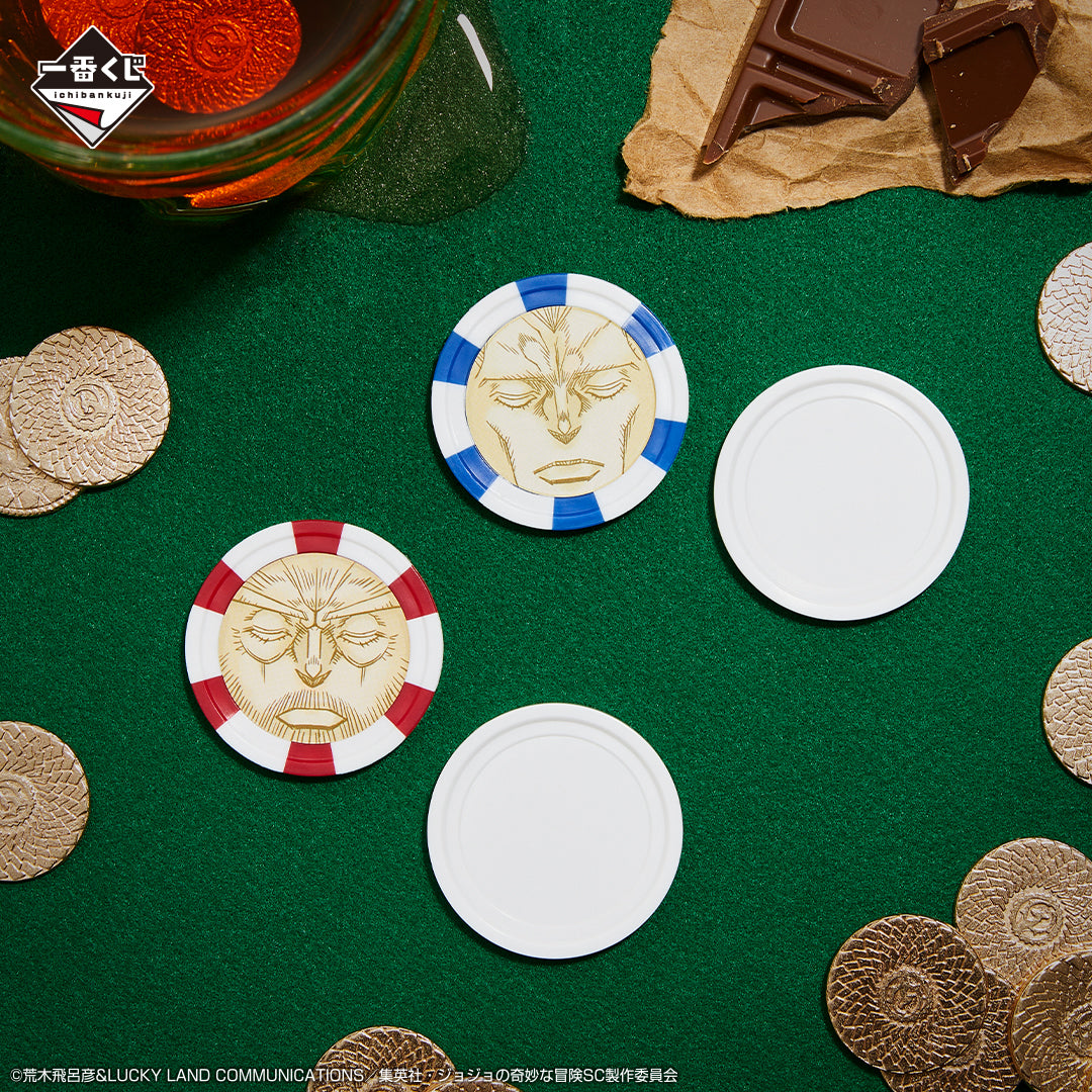 JOJO'S BIZARRE ADVENTURE ICHIBAN KUJI - STARDUST CRUSADERS (I) SOUL POKER CHIP MASTERELIVE COLLECTION