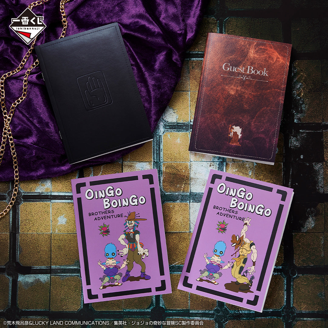 JOJO'S BIZARRE ADVENTURE ICHIBAN KUJI - STARDUST CRUSADERS (J) NOTE COLLECTION OINGO BOINGO BROTHERS ADVENTURE