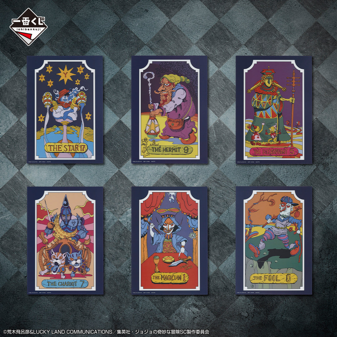 JOJO'S BIZARRE ADVENTURE ICHIBAN KUJI - STARDUST CRUSADERS (L) VISUAL SHEET Full Set 22 Pcs