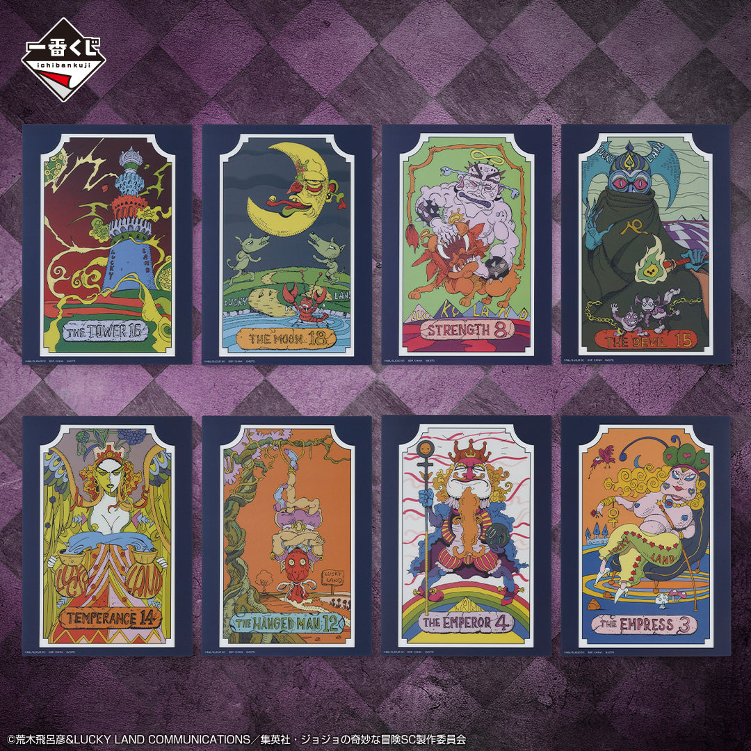 JOJO'S BIZARRE ADVENTURE ICHIBAN KUJI - STARDUST CRUSADERS (L) VISUAL SHEET Full Set 22 Pcs