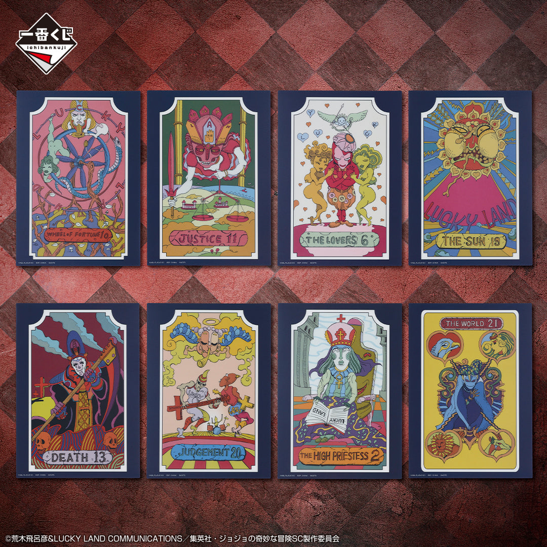 JOJO'S BIZARRE ADVENTURE ICHIBAN KUJI - STARDUST CRUSADERS (L) VISUAL SHEET Full Set 22 Pcs