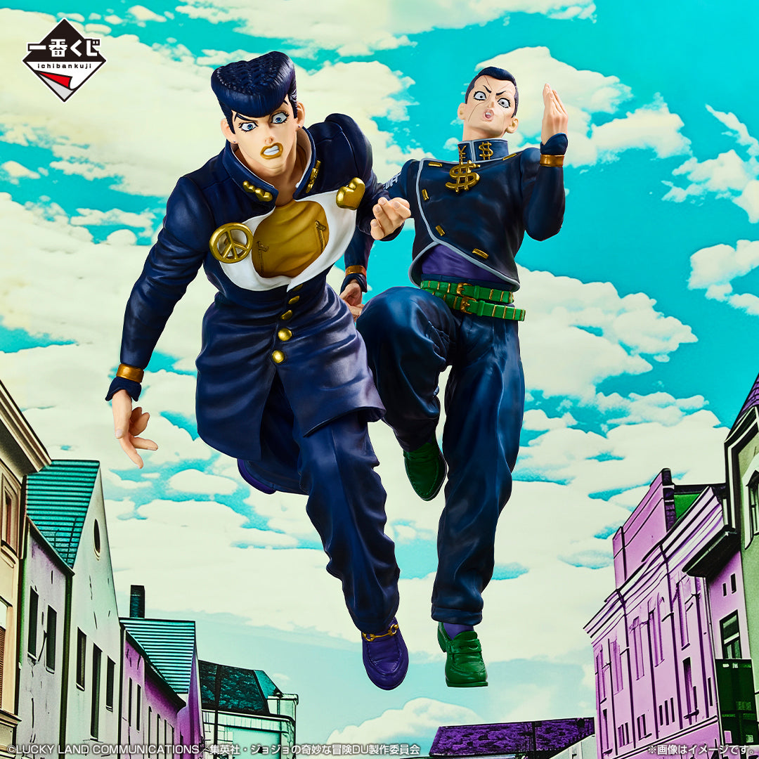 JOJO'S BIZARRE ADVENTURE ICHIBAN KUJI - DIAMOND IS UNBREAKABLE - B PRIZE - Okuyasu Nijimura MASTERLISE