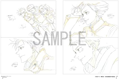 JUJUTSU KAISEN - KEY ANIMATION VOL.2