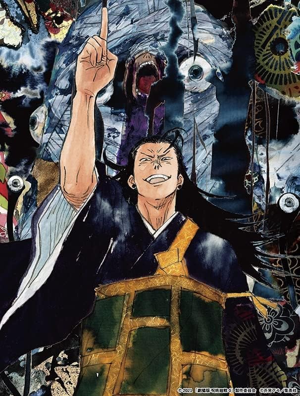 JUJUTSU KAISEN - KEY ANIMATION VOL.0